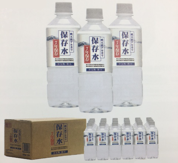 純天然アルカリ7年保存水　500ml[BSAN0006]