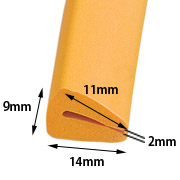 安心クッション はさみこみ型 内幅2mm