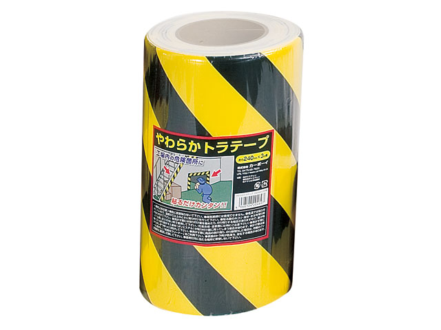 やわらかトラテープ　240ｍｍ×3M