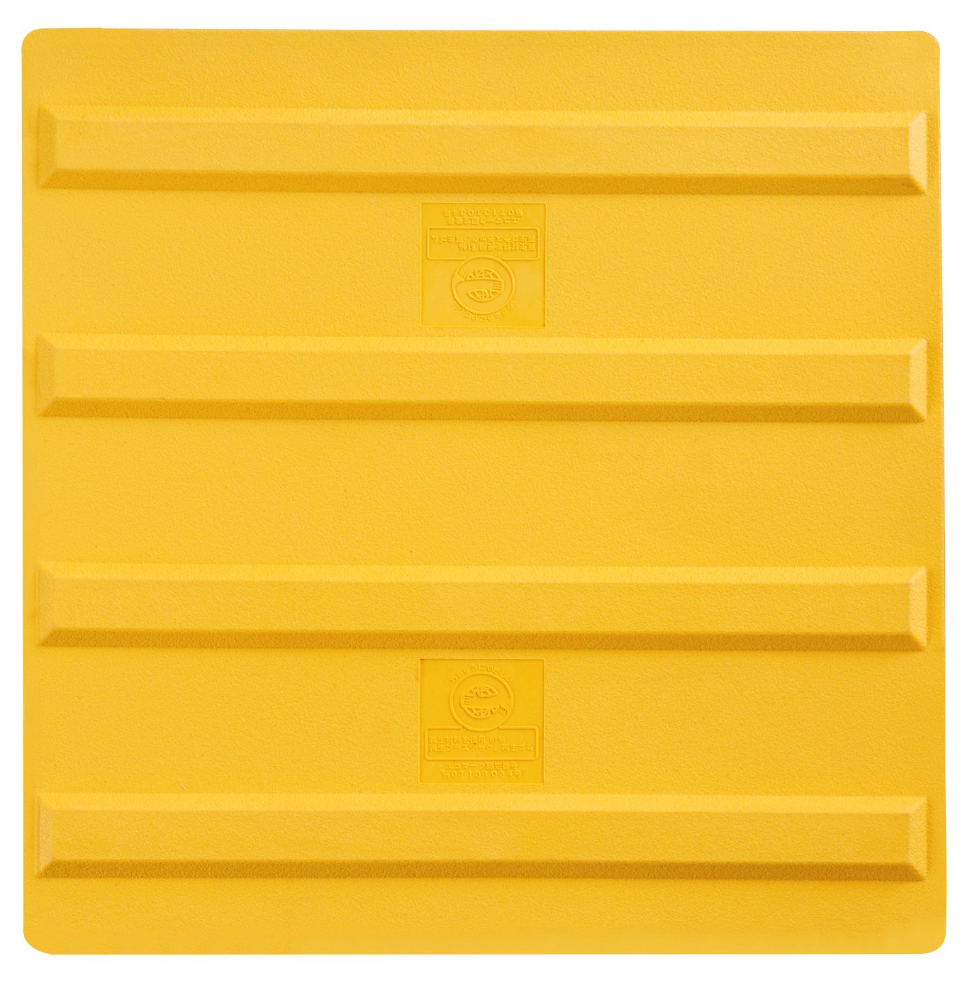 工事資材コム エコ点字パネル 300角 ライン 再生エラストマー樹脂使用 工事資材コム エコ点字パネル 300角 ライン 再生エラストマー樹脂使用