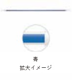 【法人・個人事業主様限定】カラフルコーンバー 2m 青   kus-033