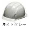 【法人・個人事業主様限定】涼神 AA16-FV ライトブルー   kus-139