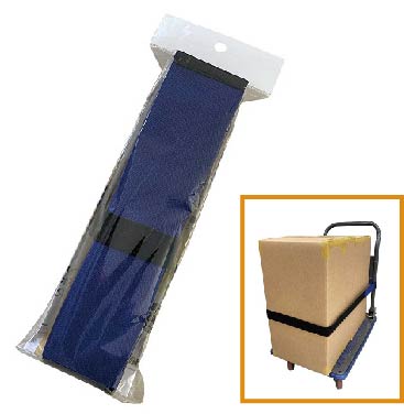 アラコー 台車用結束バンド 荷崩れ防止バンド 50×2480mm