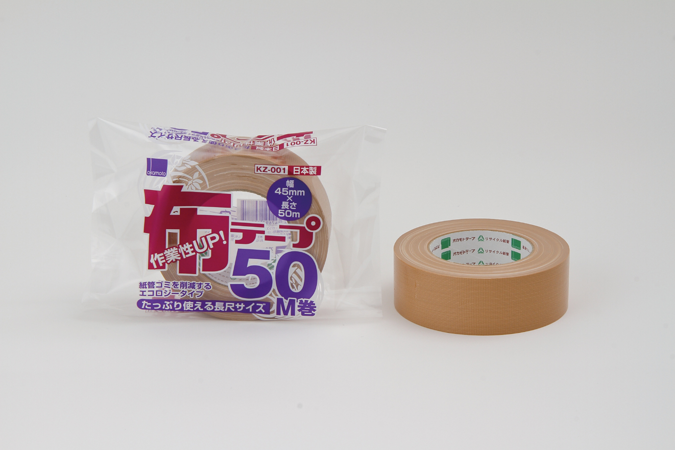 布テープ50Ｍ巻 kz-001 クリーム 45mm巾×50M 30巻入り