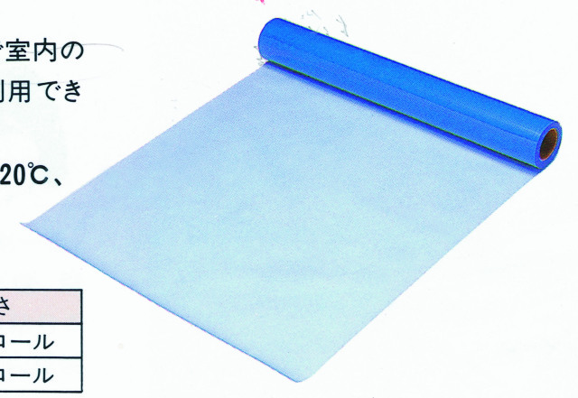 【法人・個人事業主様限定】サンキポリ セイデン 厚み0.1mm×幅1000mm×50M巻 2本セット