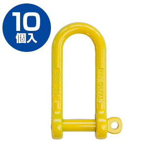 大洋製器工業 強力長シャックル脱落防止TSLG-2.5t(10個入) 【10124142】