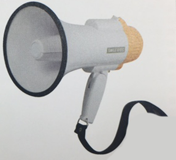10W　ハンドメガホン[BSAK5015]