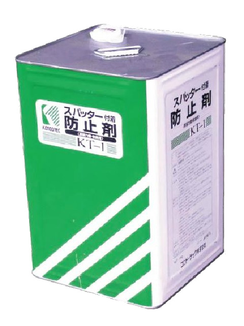 132013KT5 トーチノズル用（スパッター付着防止剤）