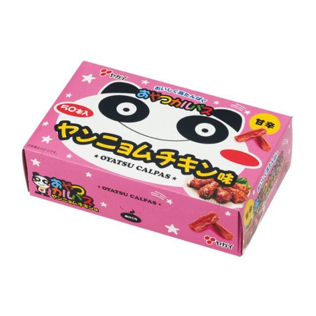 アイス 工事資材コム | 明治 角10棒アイスソーダ 10本入×8箱 ho-378