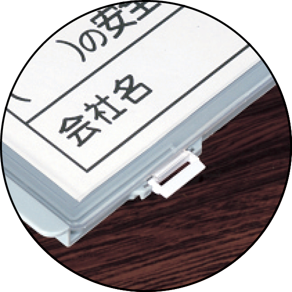 工事資材コム｜320-34B 樹脂製KYボード（防雨型）A4横MG付