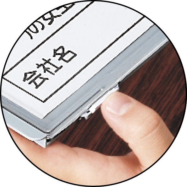 工事 現場 樹脂製危険予知活動表ボード(防雨型)A3横 5枚 ユニット 樹脂製 KYボード 危険予知活動表 防雨型 A3 横 MG付