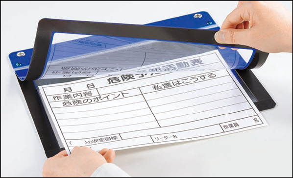 工事資材コム｜320-64A アルミ製KYボードA3横MG付