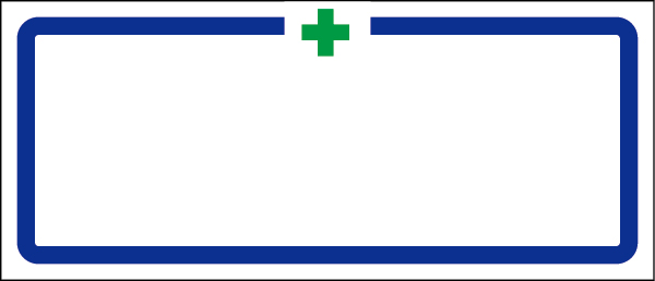 371-35 緑十字枠ステッカー