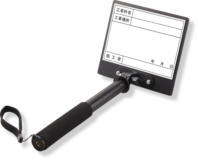 トレビヨン２（小）工事件名　白 373-142