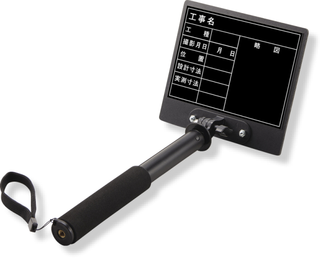 トレビヨン２（小）工種　黒 373-143