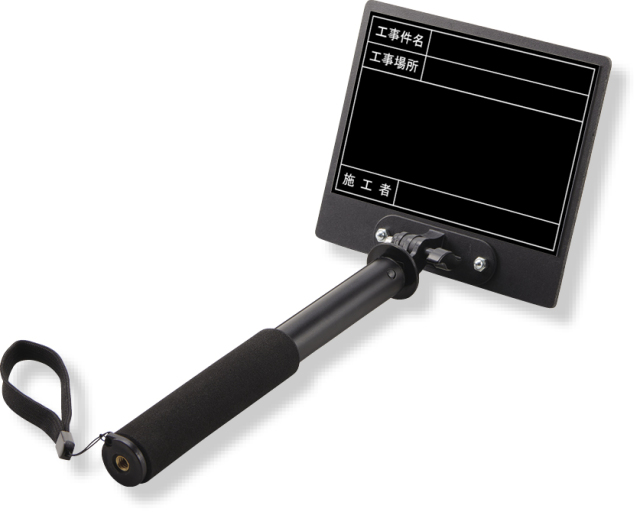 トレビヨン２（小）工事場所　黒 373-145