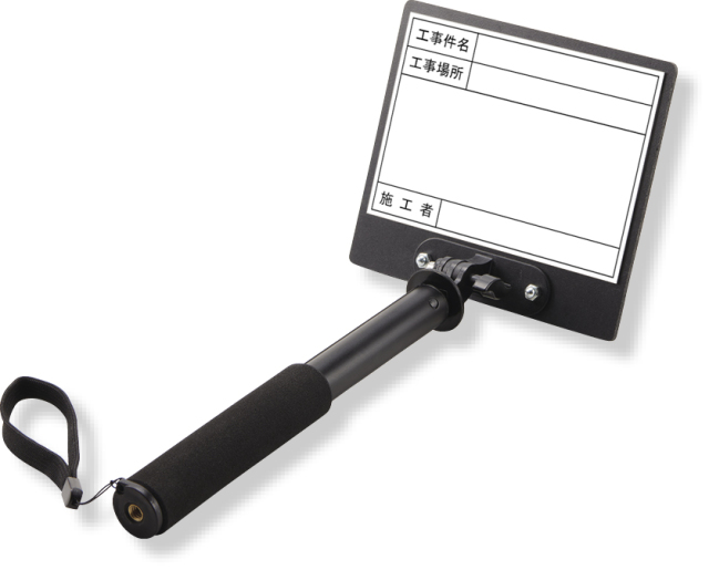 トレビヨン２（小）工事場所　白 373-146