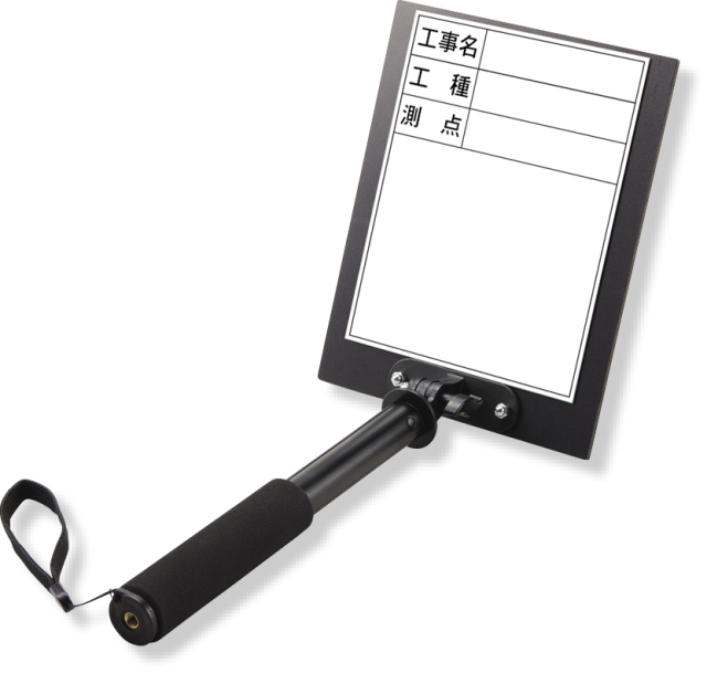トレビヨン２（大）縦型　工事名　白 373-151