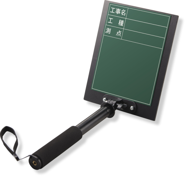 トレビヨン２（大）縦型　工事名　緑 373-152