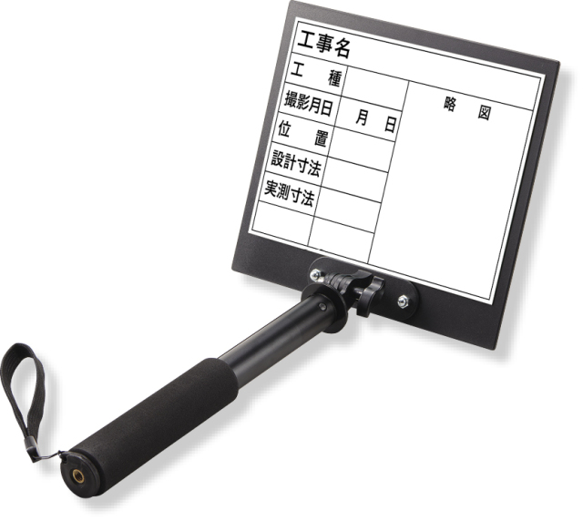 トレビヨン２（大）工事名　白 373-159