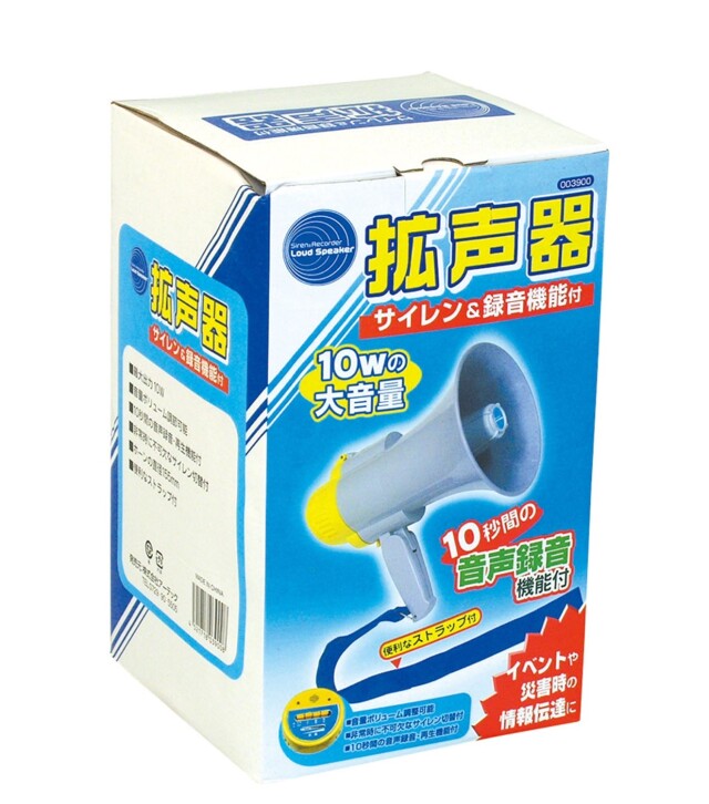 工事資材コム | ESTILO スチームイオンリフレッシャー クラウドグレー
