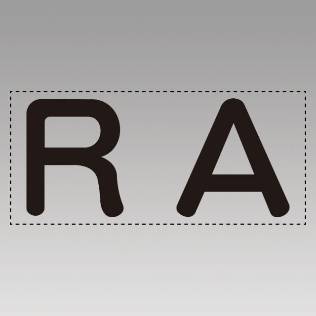 カッティング文字　ＲＡ 427-13