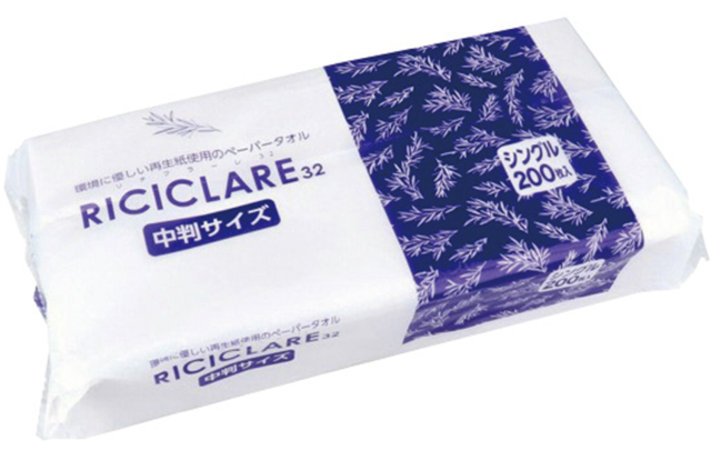 【法人・個人事業主様限定】 RICICLARE（リチクラーレ）ペーパータオル中判2００枚入 51534