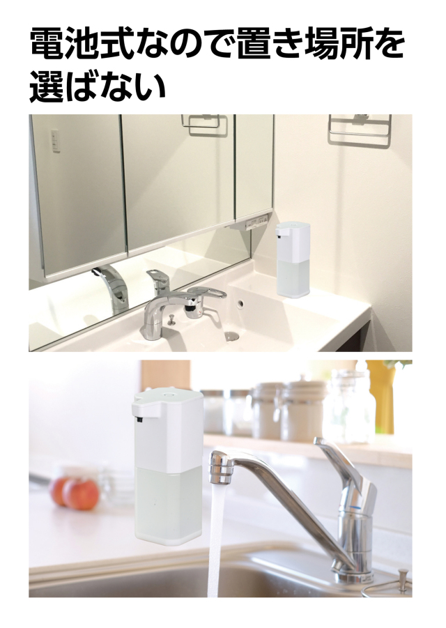 安田総合研究所 ディス エメソープ 1000ml 安田総合研究所 ディス エメソープ 1000ml