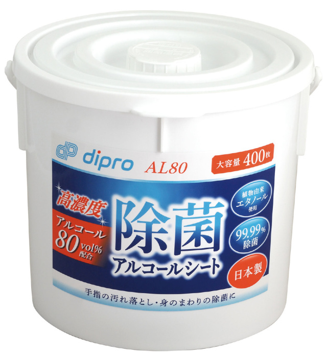 【法人・個人事業主様限定】除菌アルコールウエット AL80 バケツ本体