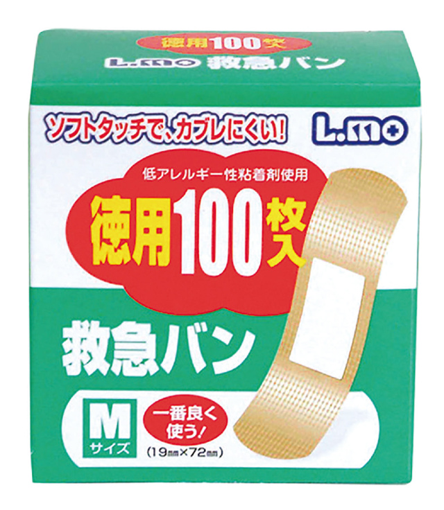 【法人・個人事業主様限定】エルモ救急バン Ｍサイズ 100枚入 10箱組