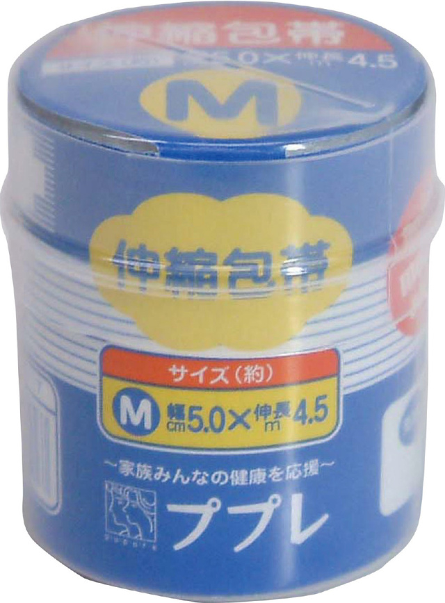 【法人・個人事業主様限定】伸縮包帯M