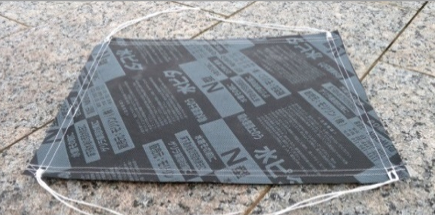 水ピタ Ｈ型 海水・真水用 【30枚入り】