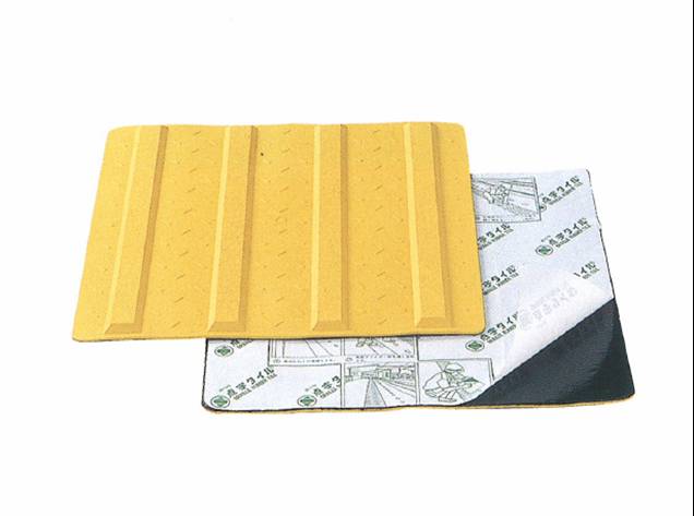 つくし工房 点字タイル 5582 300角×ライン 屋外用