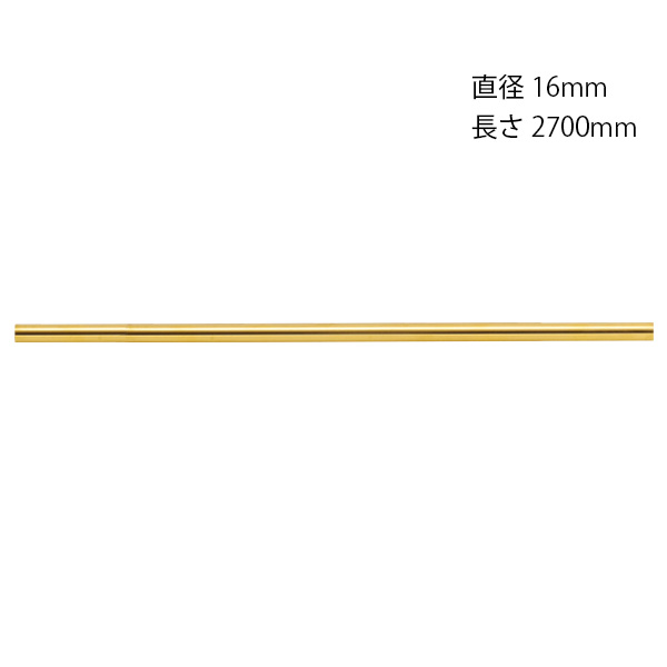 【運賃都度見積もり商品】ゴーリキアイランド パイプ 16 2700 620665