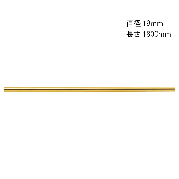 【運賃都度見積もり商品】ゴーリキアイランド パイプ 19 1800 620666