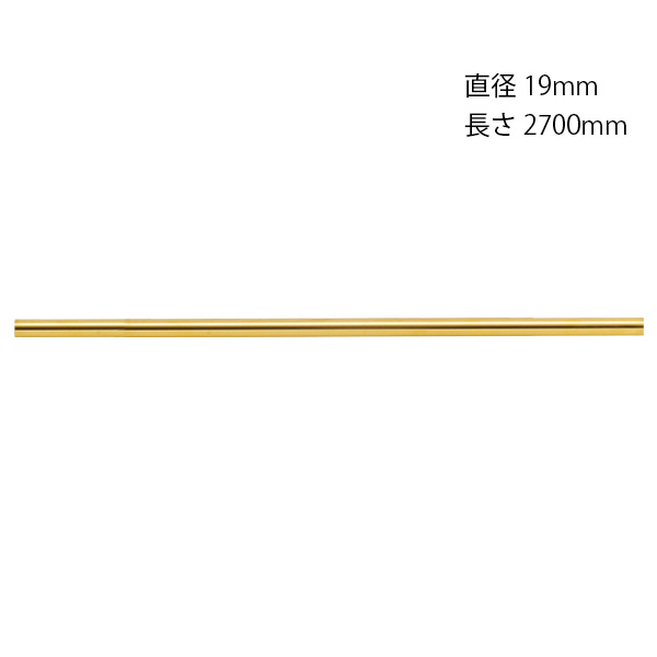 【運賃都度見積もり商品】ゴーリキアイランド パイプ 19 2700 620667