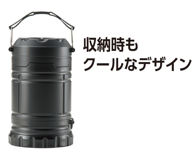 新品未使用　ハリー・ポッター LEDランタン 2点セット　エコ便限定 51VWQgui1FL.jpg_BO30,255,255,