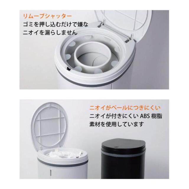 デオペール商品画像