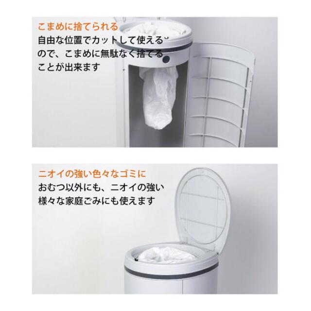 デオペール商品画像