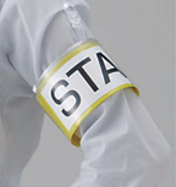 工事資材コム｜848-55 ファスナー付腕章（クリップタイプ） 白