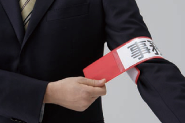 工事資材コム｜848-61 差込式ワンタッチ腕章 白