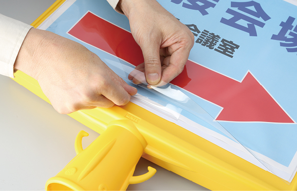 工事資材コム｜874-603 コーンサイントップ2 A3横両面ポケット