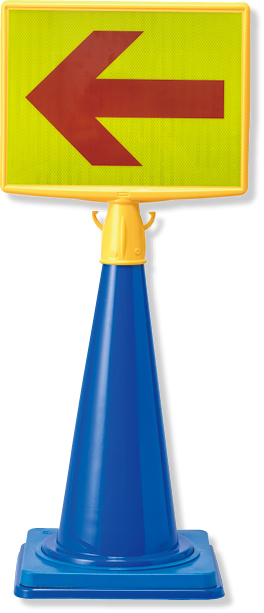 874-605 コーンサイントップ２　蛍光反射黄／赤矢印