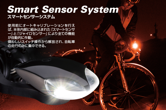 ジェントス 工事資材コム｜GENTOS ジェントス バイクライト AX-1000R