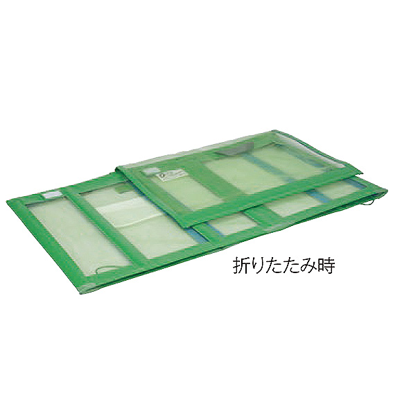 工事資材コム｜自立ゴミ枠 折りたたみ式 緑 650L （DS-261-001-1）