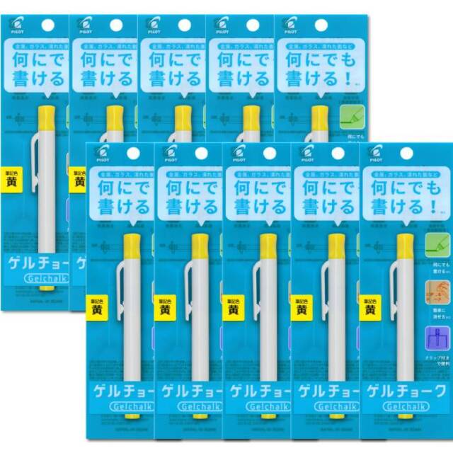 工事用シャープペン10本と替芯18本のセット販売 赤2.00mm