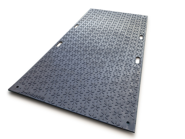 【法人・個人事業主様限定】スーパージュライト48 （G18-005）