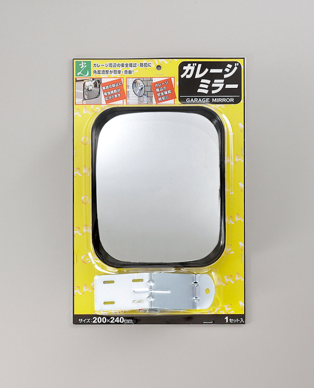 【個人宅・現場送り不可】ガレージミラー角型　220×240mm[GM-224]