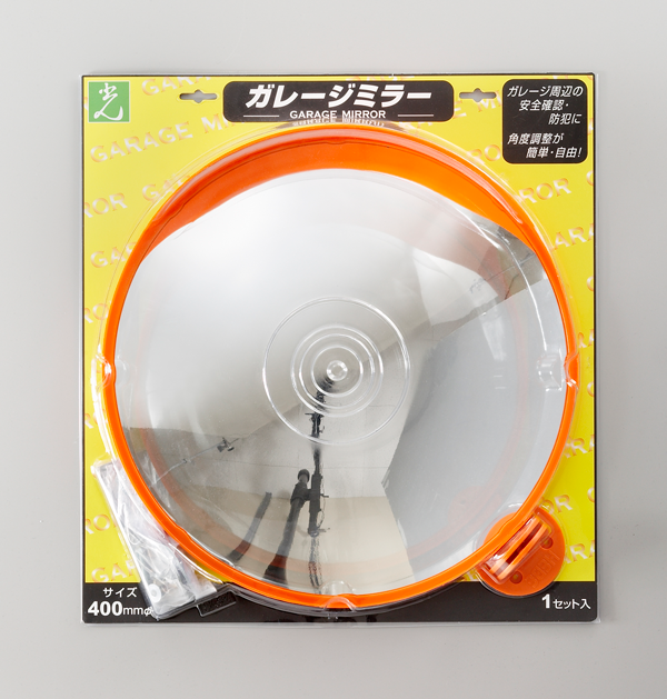 【個人宅・現場送り不可】ガレージミラー　丸型400mmφ[GMH-40]