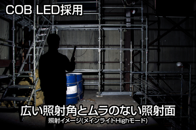工事資材コム｜GENTOS ジェントス ワークライト GZ-223